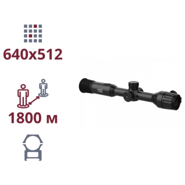 AGM Adder TS35-640 Тепловізійний приціл