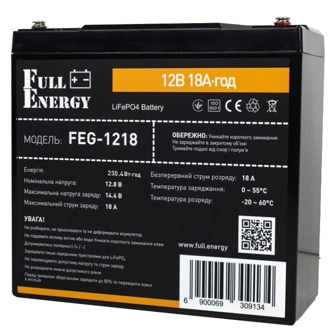 Full Energy FEG-1218 LiFePO4 12.8В 230А•г Літієва акумуляторна батарея фото 1