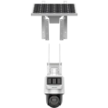 DS-2DE2C400IWG-K/4G/C05S10 4МП (2.8мм) 4G Відеокамера Hikvision фото 1
