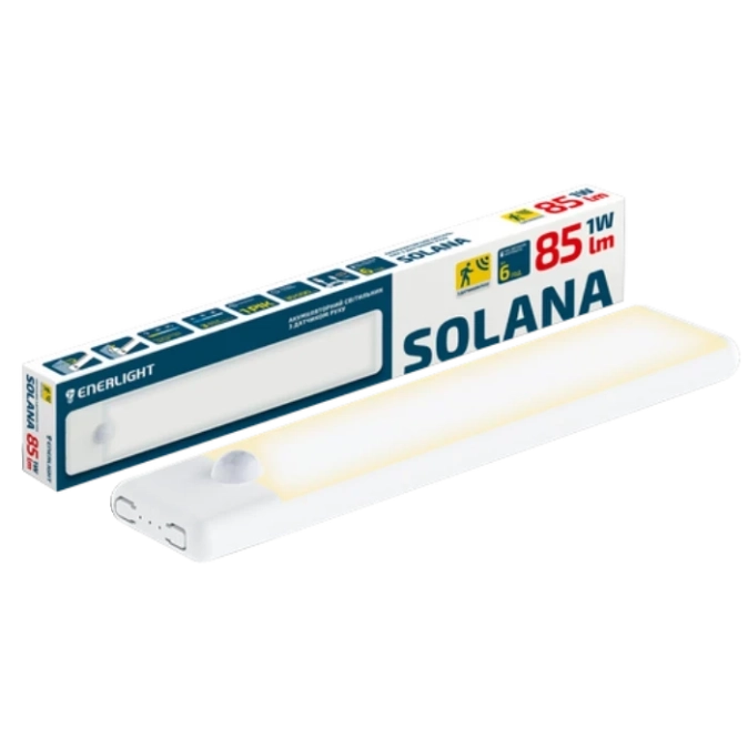 ENERLIGHT Solana 85Лм 3000К-6500К Світильник акумуляторний з датчиком руху фото 1