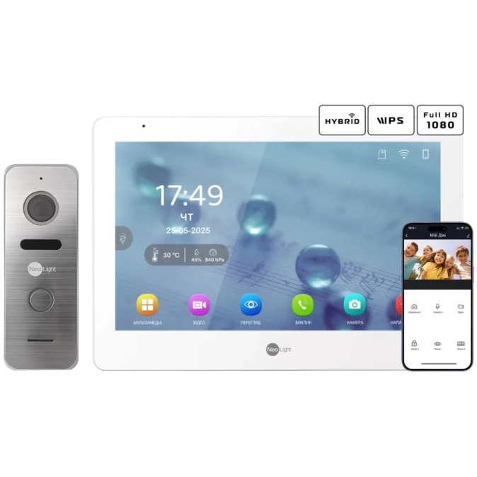 Neolight MEZZO Hybrid + PRIME FHD Silver з кутком Комплект відеодомофону фото 1