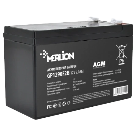 MERLION AGM GP1290F2B 12В 9А•г Акумуляторна батарея
