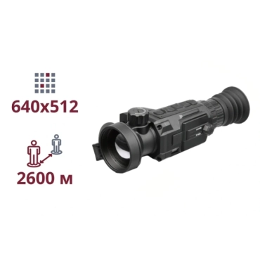 AGM Secutor LRF 50-640 Тепловізійний приціл