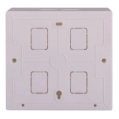 Enext e.plbox.stand.n.08k Корпус пластиковый 8-модульный навесной фото 2