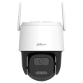 Dahua APOLLO BP5E 5МП Wi-Fi 6 IP відеокамера фото 3