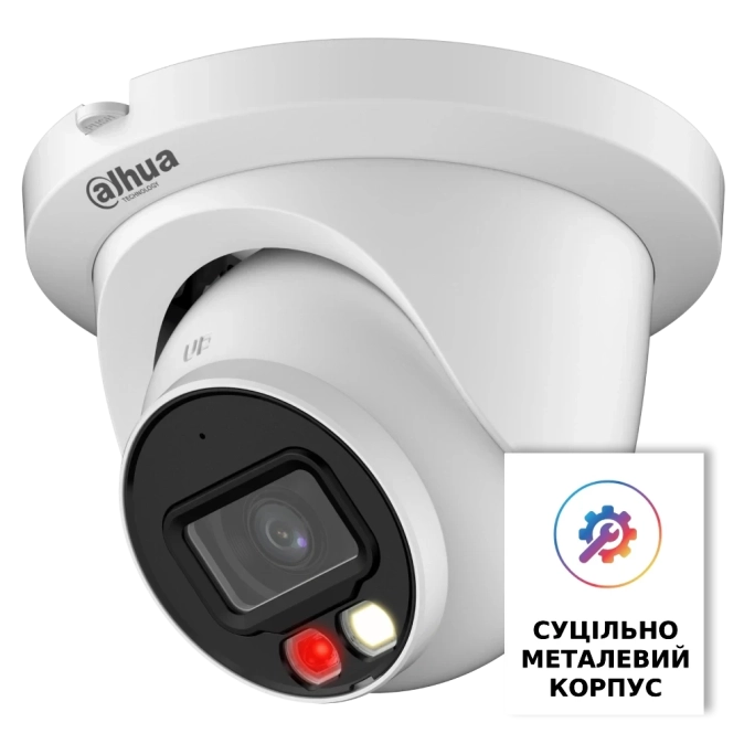 DH-IPC-HDW2449TM-S-IL 4МП (2.8мм) IP відеокамера Dahua