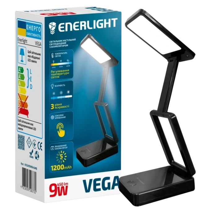 ENERLIGHT VEGA 9Вт 3000-6000K black Світильник настільний світлодіодний з акумулятором фото 1