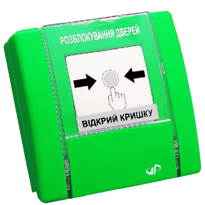 РУПД-12-G-O-М-0 пристрій ручного керування фото 1