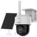 Hikvision DS-2CFSP4/4G-SIM (2.8мм) 4МП 4G PT (SIM-карта в комплекті) IP відеокамера фото 1