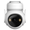 IMOU Cell PT 4G KIT (3MP) камера 3MP H.265 4G + сонячна панель Комплект фото 2