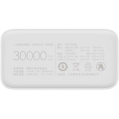 Xiaomi Mi Power Bank 3 30000 mAh 24W Fast Charge PB3018ZM White (VXN4307CN) Повербанк фото 2