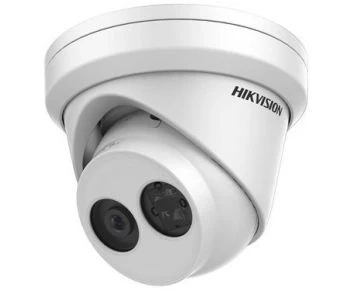 DS-2CD2325FWD-I (2.8 мм) 2 Мп IP відеокамера Hikvision