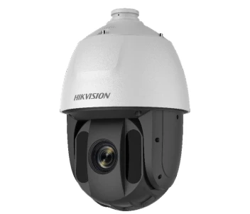 DS-2DE5225IW-AE(E)with brackets 2Мп IP PTZ видеокамера Hikvision DarkFighter фото 1