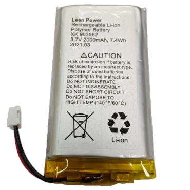 AJAX 000020436 Аккумулятор 110 - 240 AC для хаба Ajax 3,7V 2000mAh 7.4Wh