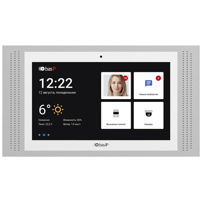 Bas-IP AT-10 white IP-відеодомофон 10" фото 1