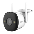 Bullet 2E (IPC-K3DP-5H0WF) 5МП (2.8мм) IP відеокамера Imou фото 5
