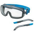 Uvex I-Guard+Kit Cl. sv Exc. Защитные очки фото 1
