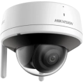 DS-2CV2141G2-IDW(W) (2.8мм) IP відеокамера Hikvision фото 2