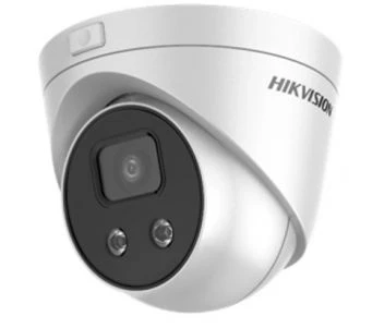 IP-камера Hikvision DS-2CD2326G1-I (2.8мм) 2 Мп