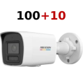 DS-2CD1027G3-LIUF 2МП (2.8мм) 100+10 Комлпект IP відеокамер Hikvision фото 1