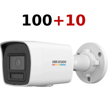 DS-2CD1027G3-LIUF 2МП (2.8мм) 100+10 Комлпект IP відеокамер Hikvision