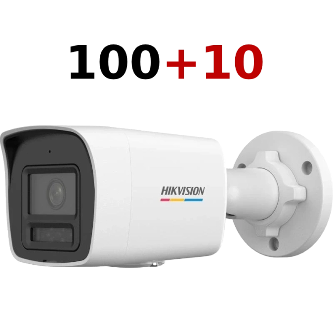 DS-2CD1027G3-LIUF 2МП (2.8мм) 100+10 Комлпект IP відеокамер Hikvision