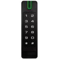 U-Prox SE keypad мультиформат IP65 Зчитувач фото 2