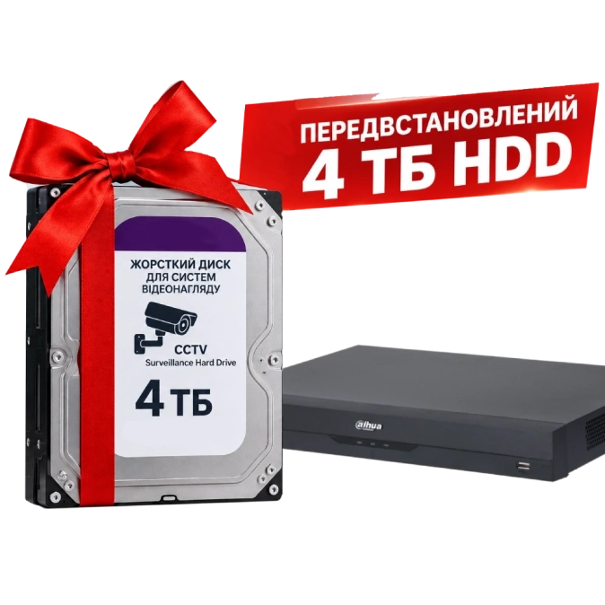 DHI-NVR2216-I2 16-канальний 1U 2 HDD WizSense Відеореєстратор з HDD 4Тб Dahua фото 1