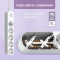 СolorWay CW-CHE44PDW 4 розетки/4USB 20W Мережевий фільтр фото 2