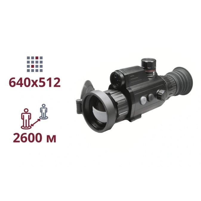 AGM Varmint V2 LRF 50-640 Тепловізійний приціл