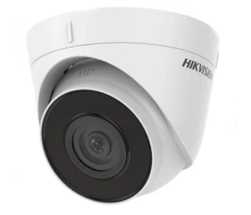 IP-камера Hikvision DS-2CD1321-I(F) (2.8мм) 2 MP Turret IP камера