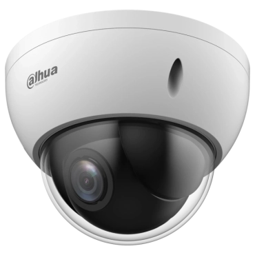 DH-SD22204DB-GNY 2 МП 4х Starlight WizSense