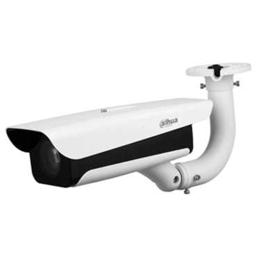 DHI-ITC237-PW6M-IRLZF1050-B-C2 2 МП ANPR