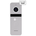 Neolight MEZZO Hybrid + SOLO FHD Silver Комплект відеодомофону фото 2
