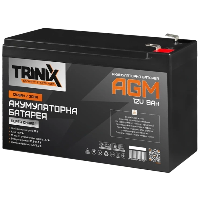 TRINIX SUPER CHARGE 9А•г 12В Свинцево-кислотна акумуляторна батарея