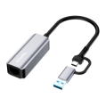 ColorWay CW-AD-CRG USB-A/USB-С 3.0 - RJ45 Gigabit Ethernet Адаптер мережевий фото 1