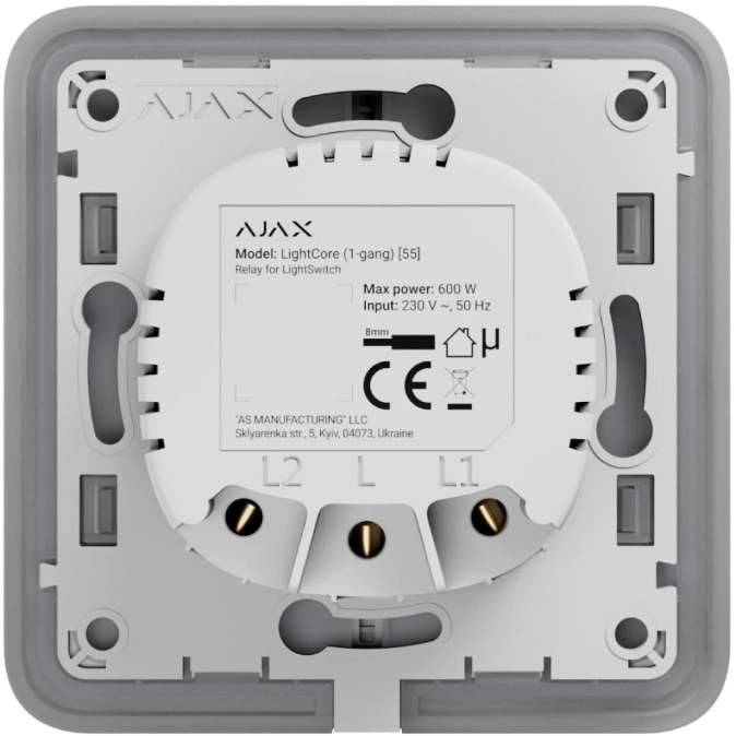 Ajax LightCore (1-gang) [55] (8EU) Реле для одноклавішного вимикача фото 1