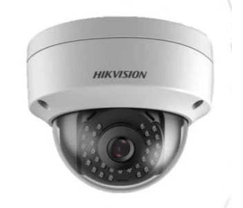 DS-2CD1121-I (6 мм) 2Мп IP відеокамера Hikvision фото 1