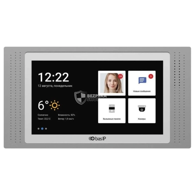 Bas-IP AT-07L silver IP-відеодомофон 7" фото 1
