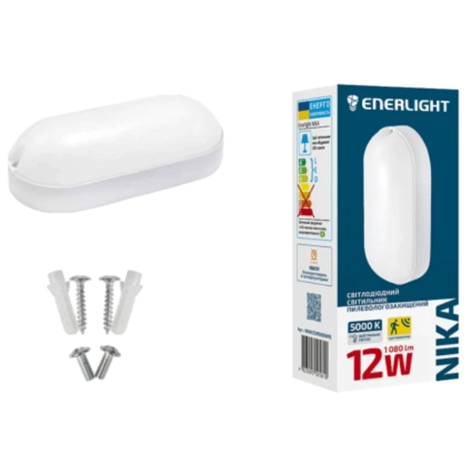 ENERLIGHT NIKA Світильник світлодіодний 12Вт 5000К IP65 з датчиком руху фото 1