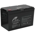 Ritar LFP25.6V50AH G3 з системою підігріву та bluetooth Акумуляторна батарея фото 1