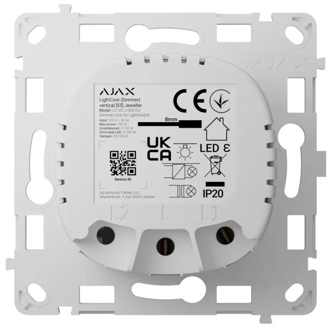Ajax LightCore (Dimmer) vertical [55] (8EU) ASP white Бездротовий розумний сенсорний димерний вимикач світла фото 1