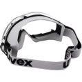 Uvex Ultrasonic Окуляри захисні фото 2