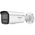 DS-2CD2T47G3-LIY 4МП ColorVu (2.8мм) IP відеокамера Hikvision фото 1