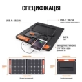 Jackery Solar Saga 100 Сонячна панель фото 2