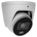 Ajax TurretCam HLVF (5 Mp) (2.8-12мм) ASP white IP відеокамера фото 2