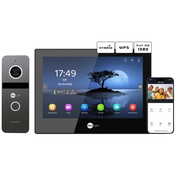 Neolight ALPHA Hybrid Black + SOLO IP Graphite з кутком, PoE адаптер для панелі виклику Комплект відеодомофону фото 1