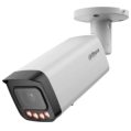 DH-IPC-HFW21249T-S-IL 12МП (2.8мм) IP відеокамера Dahua фото 2