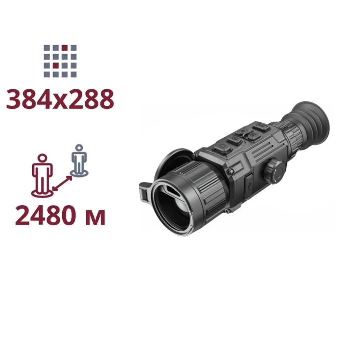 AGM RattlerV3 LRF 35-384 Тепловізійний приціл