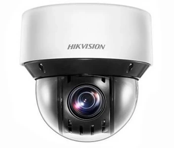 DS-2DE4A425IWG-E 4МП (4.8-120мм) PTZ відеокамера Hikvision фото 1